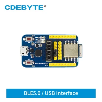 nRF52810 USB Тест такса Bluetooth Модул МОЖНО 5,0 CDEBYTE E104-BT5010A-TB За UART E104-BT5010A