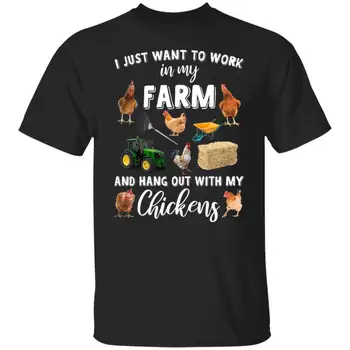CLOOCL 100% Памучен тениска I Just Want To Work In My Farm 3D Мъжка Тениска С Къс Ръкав Модни Блузи С кръгло деколте Азиатски Размер XS-7XL