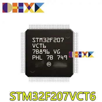 【5-2 ЕЛЕМЕНТА】 STM32F207VCT6 LQFP-100 ARM Cortex-M3 е с 32-битов микроконтролер MCU