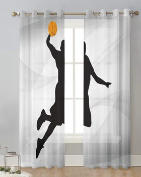 Баскетболно спортна Сива прозрачна тюлевая завеса, Пердета за детската спалня, работа с прозорци в хола, Вуалевая покривка