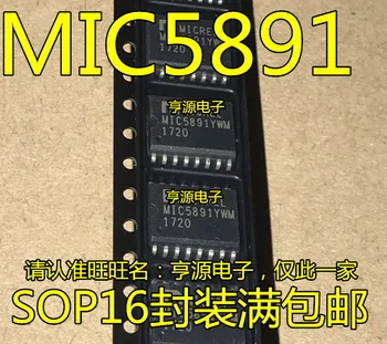 Оригинален чипсет MIC5891YWM MIC5891 СОП-16 IC 10ШТ.