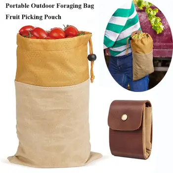 Чанта за събиране на фураж на открито 4 цвята, Благородна 20 *30 см, Преносима Кожена чанта за съхранение, Сгъваема торбичка за плодове, уличен инструмент
