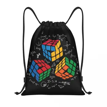 Хладно Математически кубче Rubik Rubix Rubics за любителите на математиката, чанти дантела прозорци, Сгъваеми, спортни чанти за фитнес, раници за учители, учебни раници