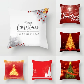 Коледен комплект червени възглавници, подарък калъфка за възглавница за декорация на дома на дивана с принтом 