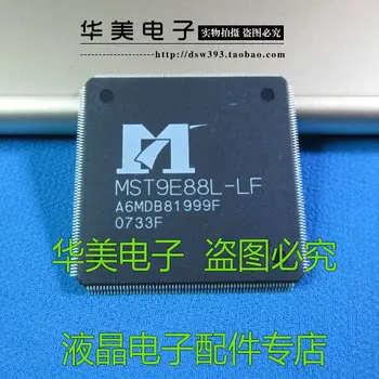 Оригинални комплекти за LCD дисплеи MST9E88L - LF