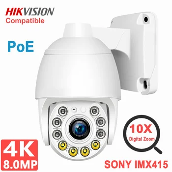 6MP/8MP 4K Mini POE IP PTZ Камера за Сигурност с 10-кратно Цифрово Увеличение H. 265 Протокол Hikvision Smart Home Security Camere AC18Pro