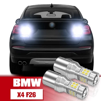 Аксесоари за осветление на заден ход 2 бр. Светодиодна лампа за BMW X4 F26 2014 2015 2016 2017 2018