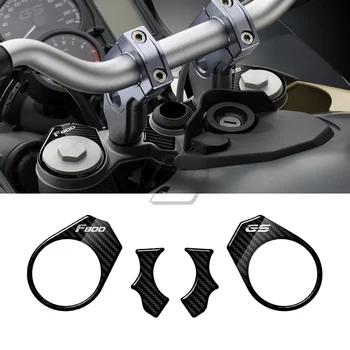 За BMW Motorrad F800GS 2008-2018 3D въглеродни влакна Горната Тройна Скоба Defender