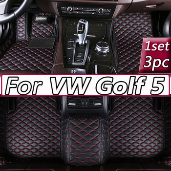 Автомобилни стелки за Volkswagen VW Golf 5 MK5 A5 2003 ~ 2007 Кожена подложка Детайли на интериора Луксозен Мат Килим пътека Автомобилни Аксесоари