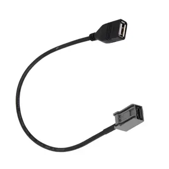 Кабел за въвеждане на музика във формат USB AUX MP3 за Honda SPIRIOR Accord 2009