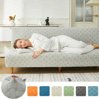 жаккардовое покривка за дивана-легло 