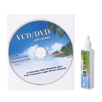 R9CB VCD, DVD-плейър Пречистване на лещи за премахване на прах и мръсотия Почистващи течности, Определени за възстановяване на дискове, Грамофонни плочи Средства за грижа