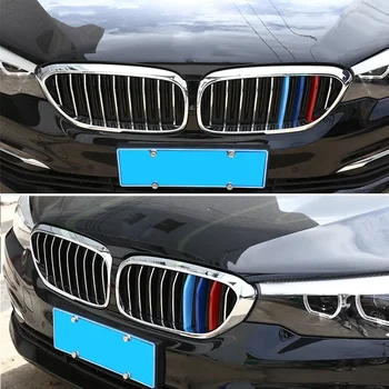 Автоматична Предната Решетка на входящия Въздух Трикольор на Окото Хастар Декоративни Стикери Автомобилен Аксесоар За BMW Серия 5 G30 G31 G38 2018-2021