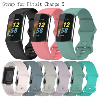 За каишка за часовник Fitbit Charge 5, заменяеми силиконов маншет за каишка за часовник Fitbit Charge 5, аксесоари за гривни