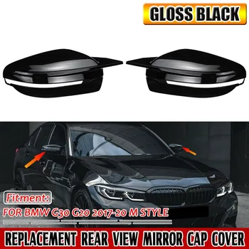 1 Чифт Автомобилни Страничните Капаци Огледала за обратно виждане, Панел на Корпуса на Огледалото За BMW G15 G16 G20 G22 G23 G28 G30 G38 2019-2021 G11 G12 G14