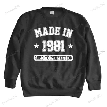 Направени през 1981 г., накиснати до съвършенство блузи с качулка за мъже, качулки за почивка с дълъг ръкав, Модерен подарък за 41-ия Ден от раждането, памучни блузи, дрехи