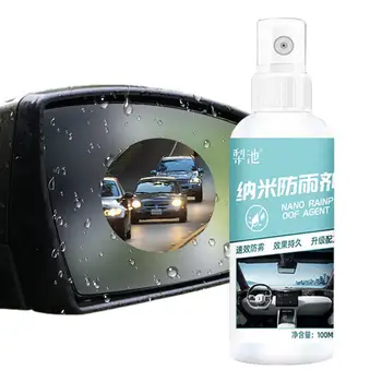Спрей от дъжд, Водостойкое средство за покриване на прозорците и предното стъкло на автомобила, външен Водозащитный спрей, Многоцелеви и издръжлив