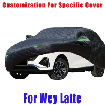 Защитно покритие от градушка за WEY Latte, автоматична защита от дъжд, защита от надраскване, защита от отслаивания боя, защита на автомобила от сняг
