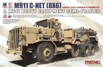 Meng SS-013 Модел 1/35 M911 C-HET (8 × 6) и полу-за тежка техника M747