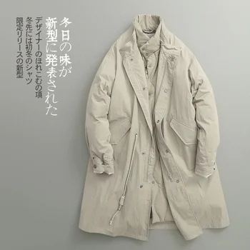 Зимно мъжко яке с висока яка, дълъг памучно палто голям размер, однотонное палто в японски стил харадзюку, комплект от две части от изкуствена памук в ретро стил
